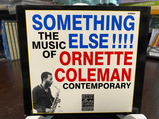 Ornette Coleman - Something Else!!!! (CD)