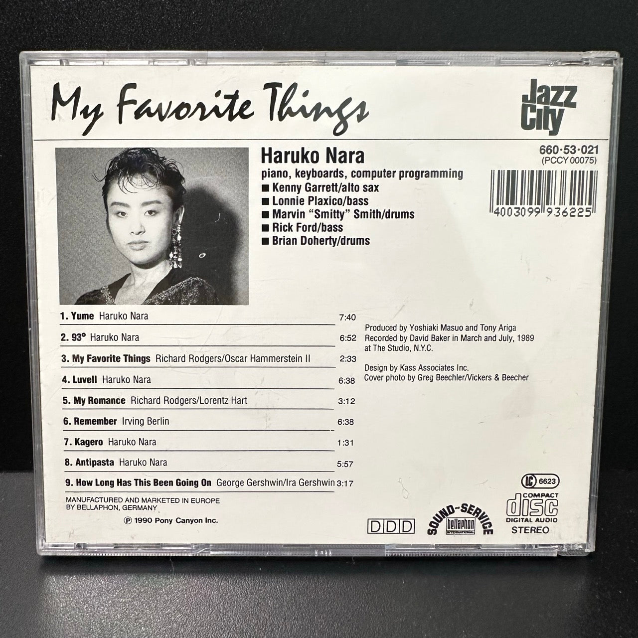 Haruko Nara - My Favourite Things (CD)